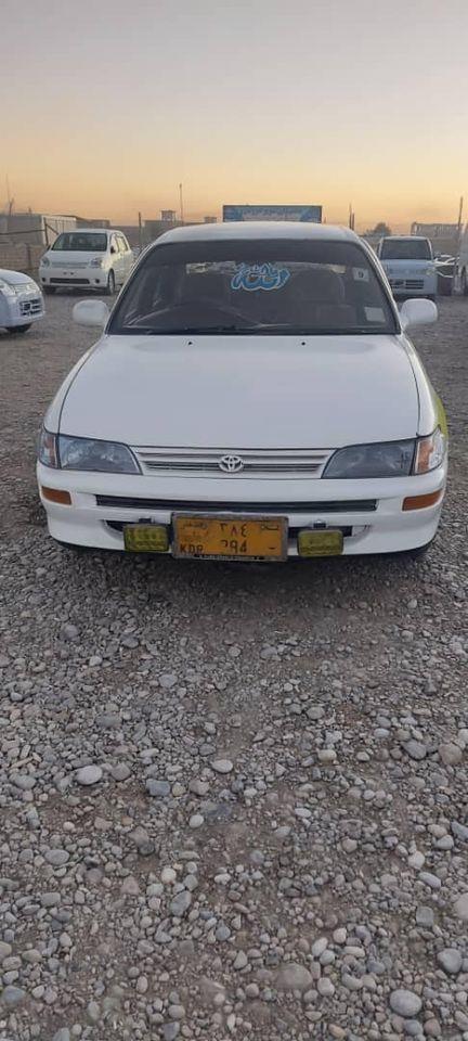 0708273835-0798419161