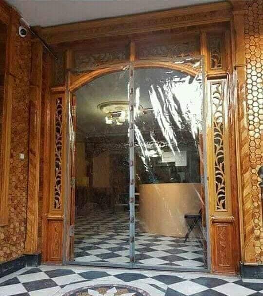 پرده-پلاستیکی
