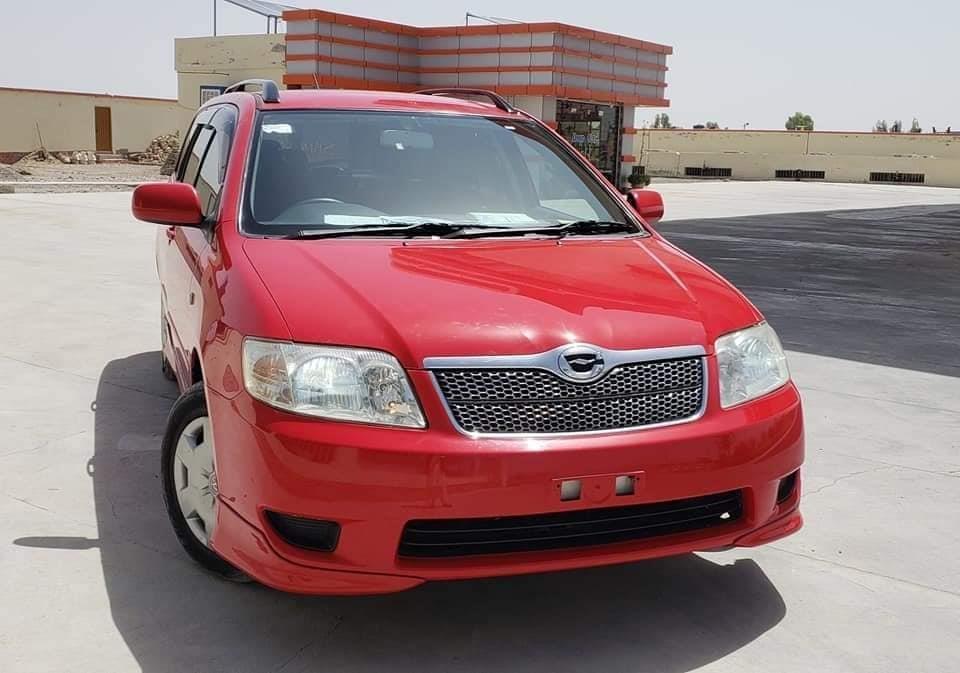 فیلډر-2005-x-فورټین