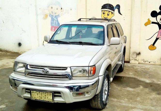 فرونر 98 مودل 0784664648