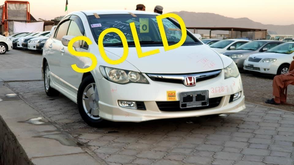 فروخته-شد-تماس-0700088829
