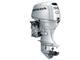 2019 HONDA 50 HP BF50D4XRTA OUTBOARD MOTOR