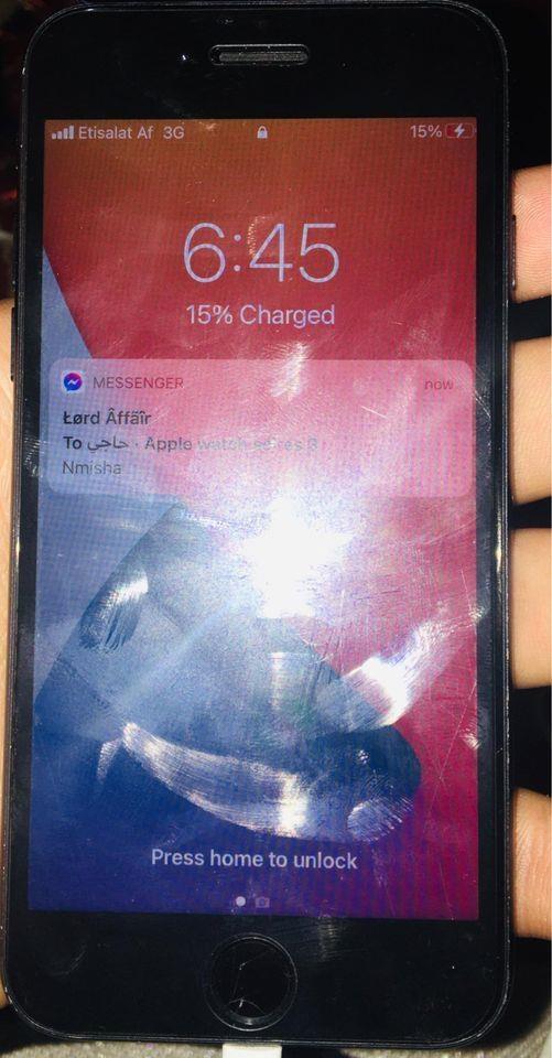 فروش-عاجل-0784132022