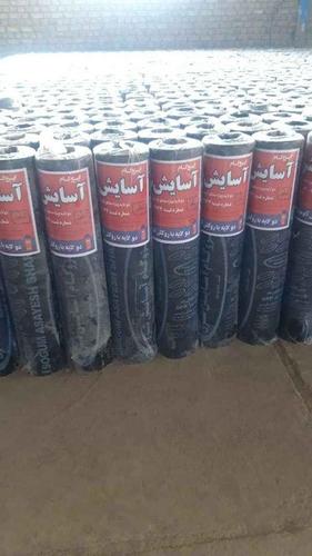 شرکت ایزوګام ایرانی هیراتی ترکمنی ډامبر