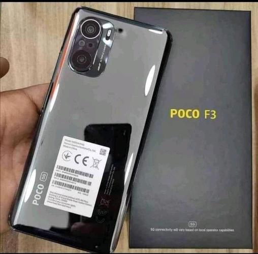 تلیفون برای فروش