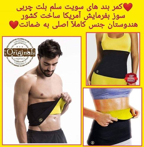 برای قیمت و معلومات لطف نموده مسج کنید