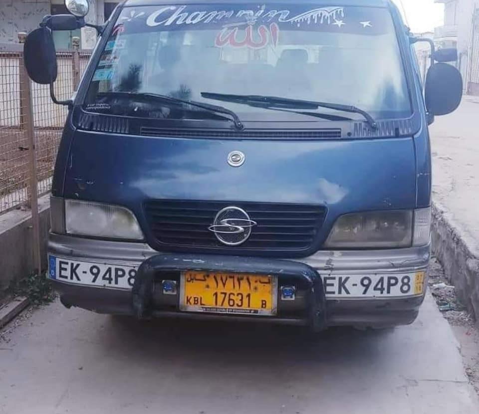 آستانه-کوریایی-0730595636