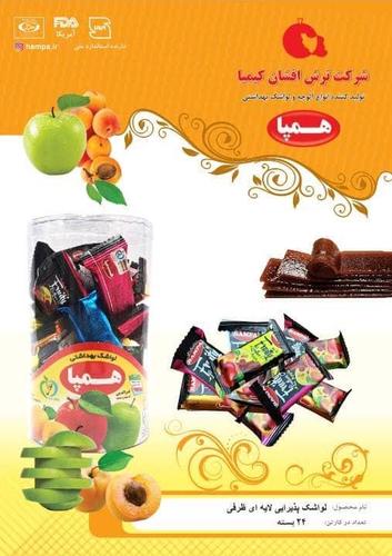 صادرات و فروش لواشک و آلوچه