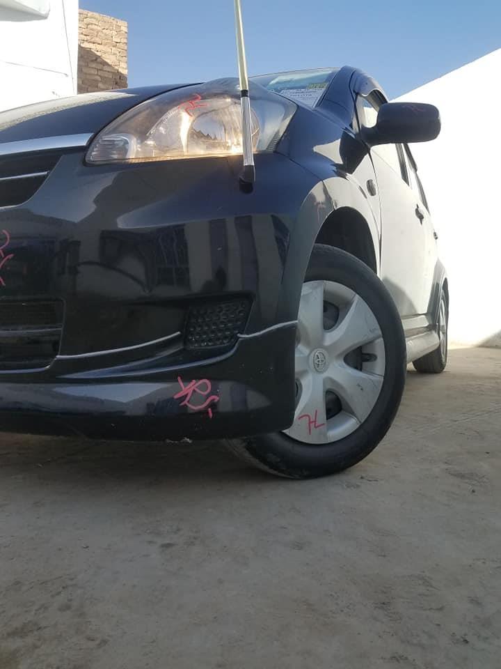 عاجل-ګراک-ړی-تماس-ونیسی0703858983
