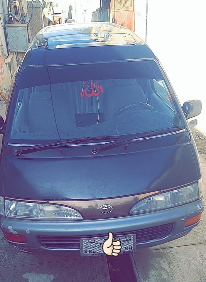 تونس-مادل-۱۹۹۳