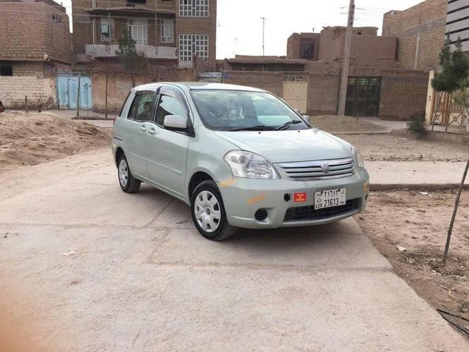 فروش رام کات 0729174076