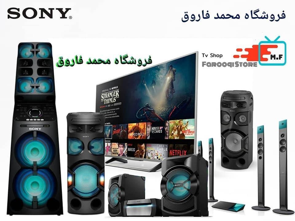 سوند سیستم بسیار بزرگ و قویی SONY با 