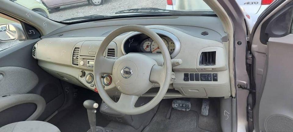 0708273835-0798419161