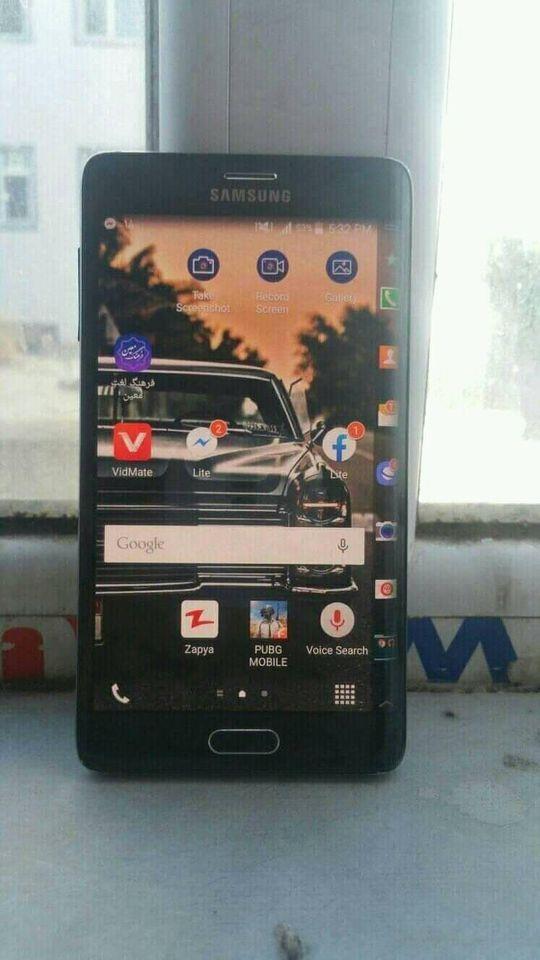 GALAXY-NOT-EDGE