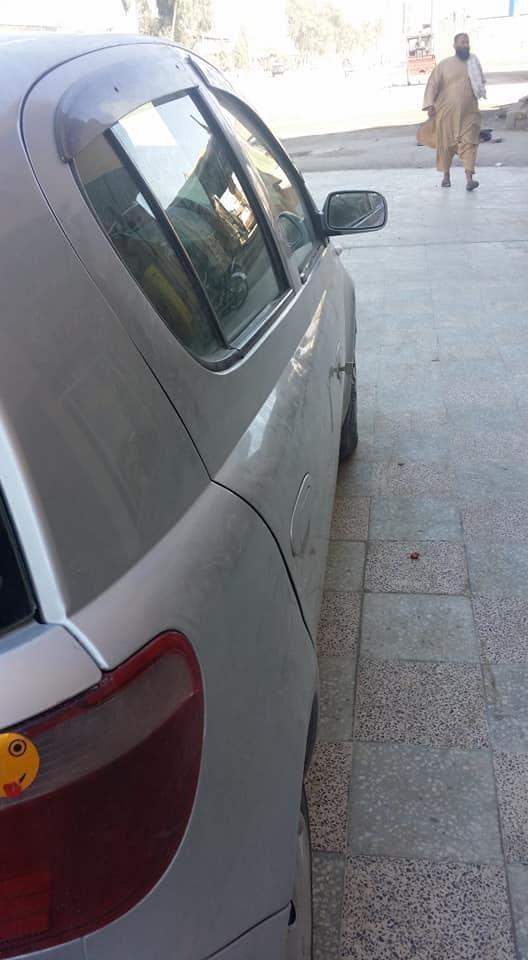 سلوررنگ-ویتز