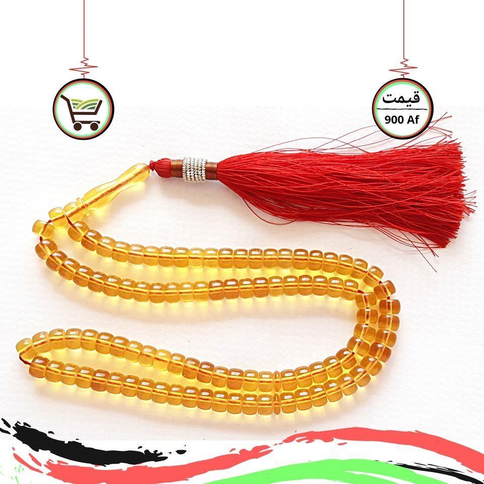 -نوي-شايسته-کربا-تسبح-