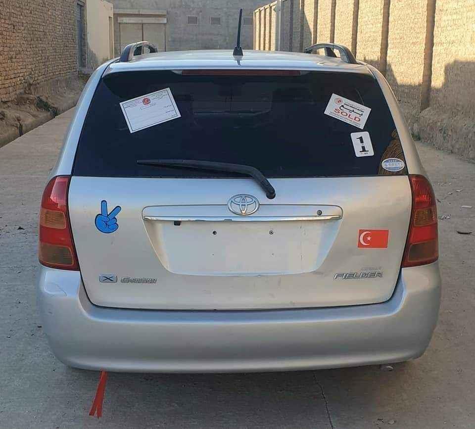 واټسف-------0748397836