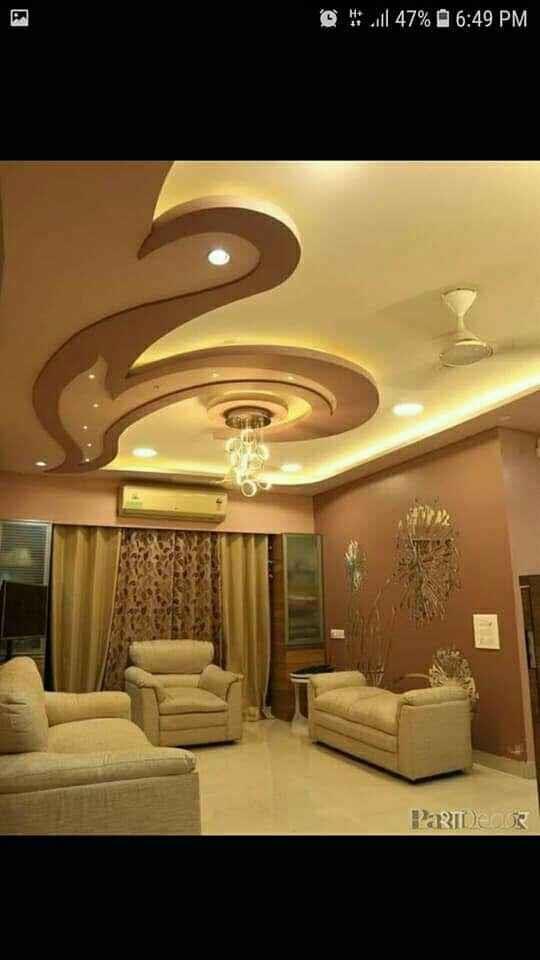 Ceiling