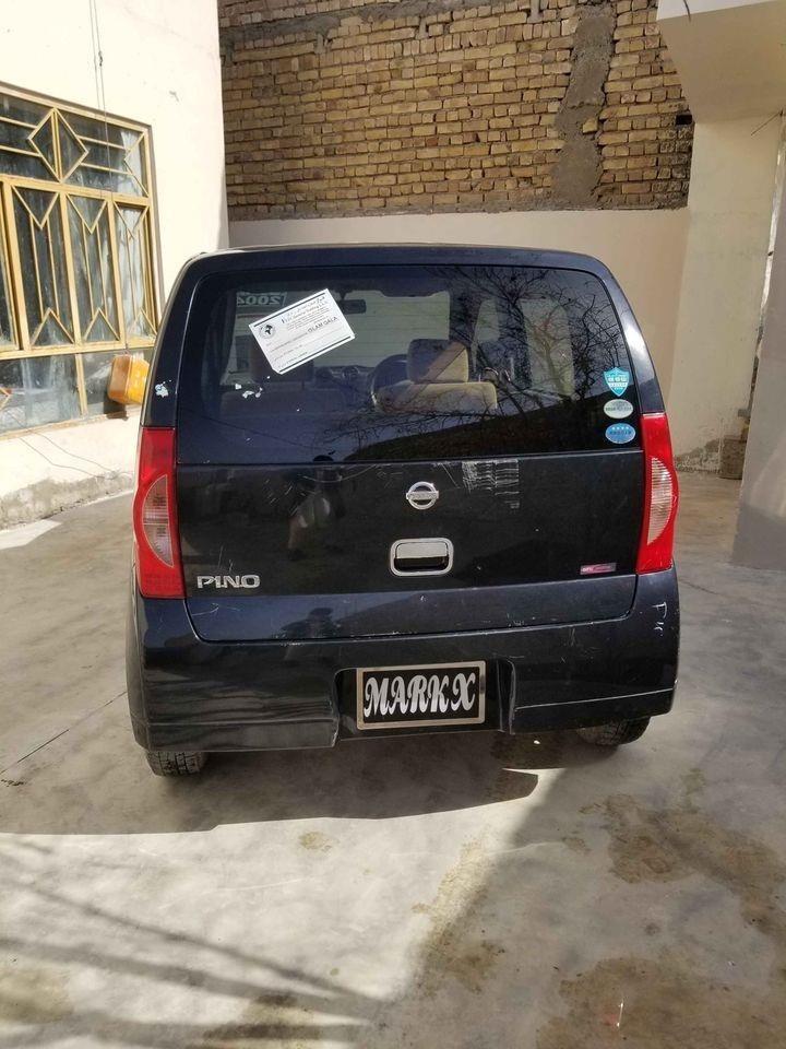 یو-عراده-بابوجی
