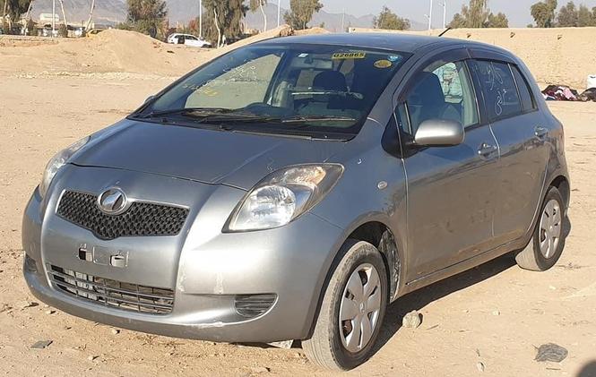 ناواریده ویټز