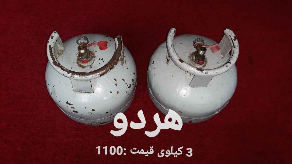وسایل-فروشی