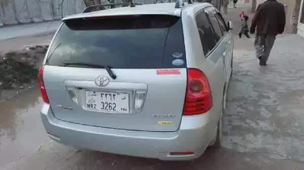 واتساپ-ایمو0793247360