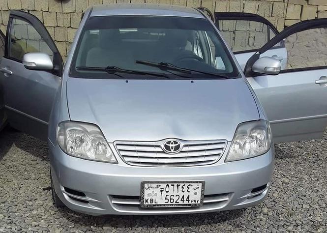 خلیجی 2001 گیر . اسناد پاک .. کم مصرف