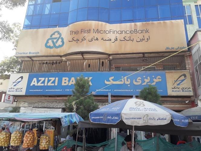 تعمیر برای کرایه واقع مارکیت صرافی سرک عمومی مرکز شهر چاریکا