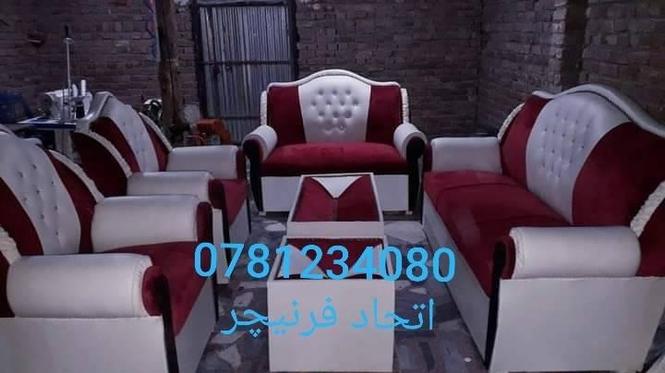 سیت های کوچ دیزاین جدید