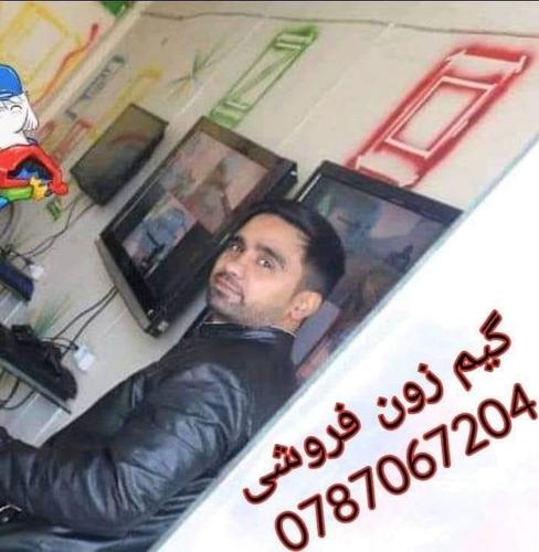 گیم زون فروشی