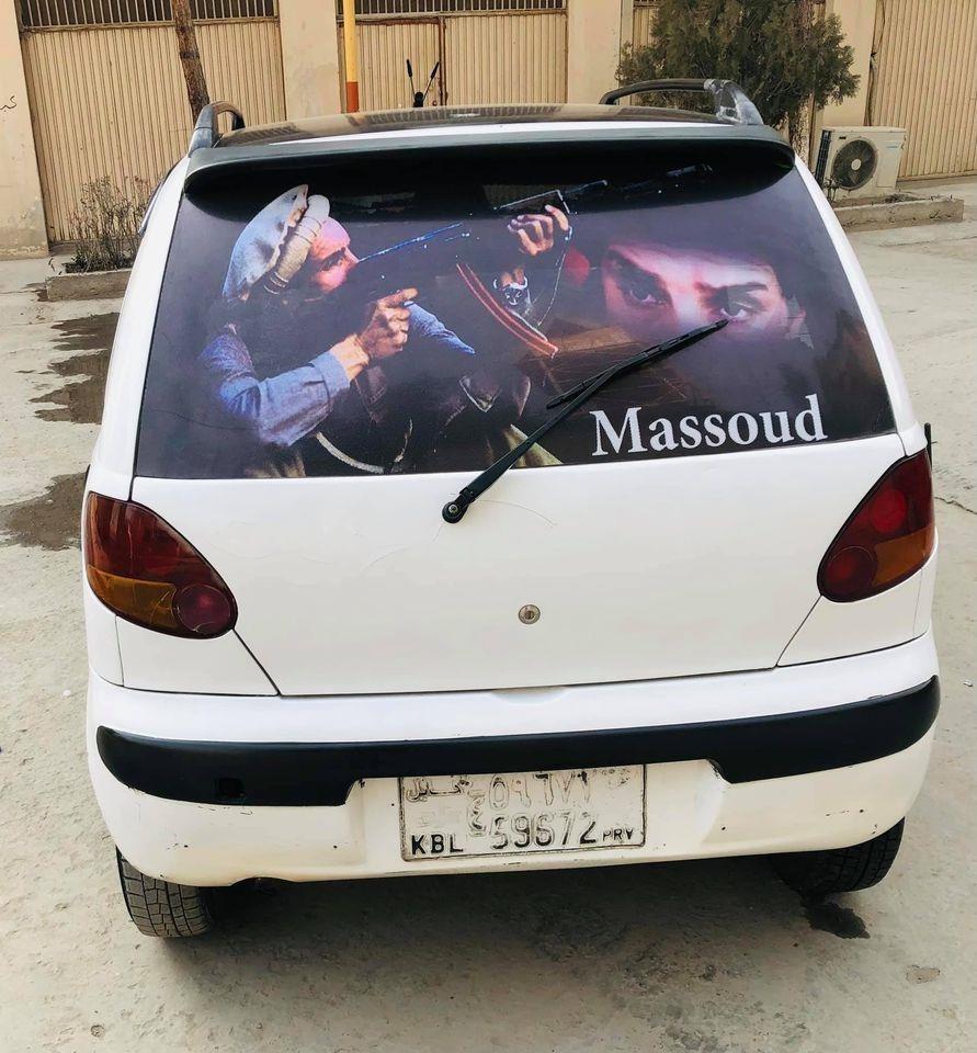 --موتر-متیز--