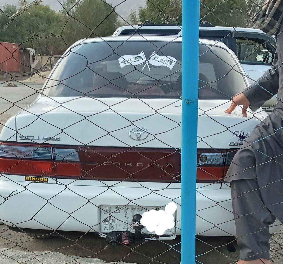 فروش-عاجل