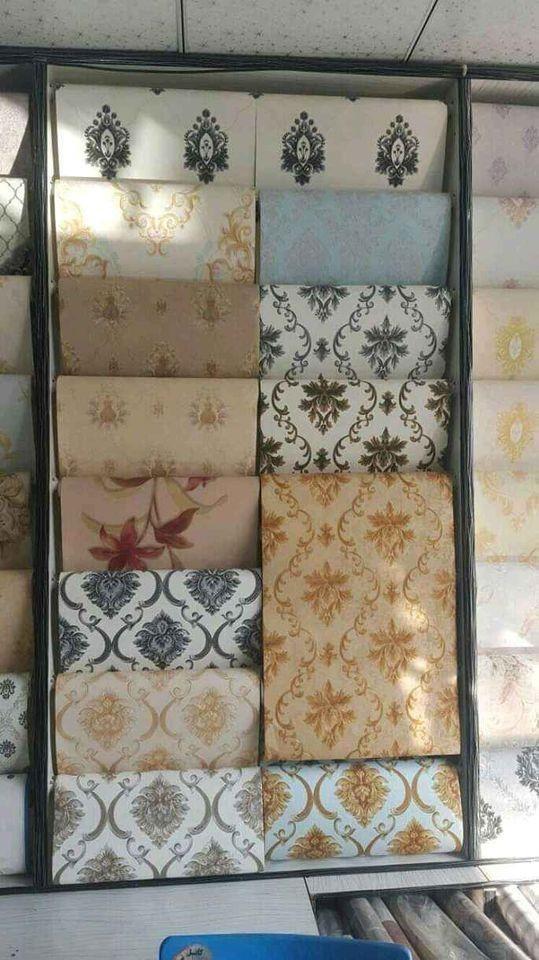 کاغذ-دیواری-های-سلطنتی