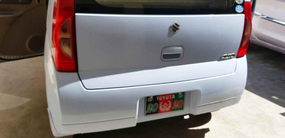 -بابوجی-