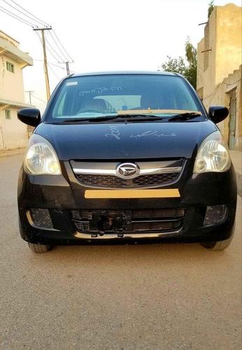 خرڅ سو .. 0702281171