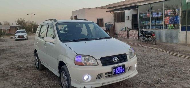 تماس وټصاف 0705551727