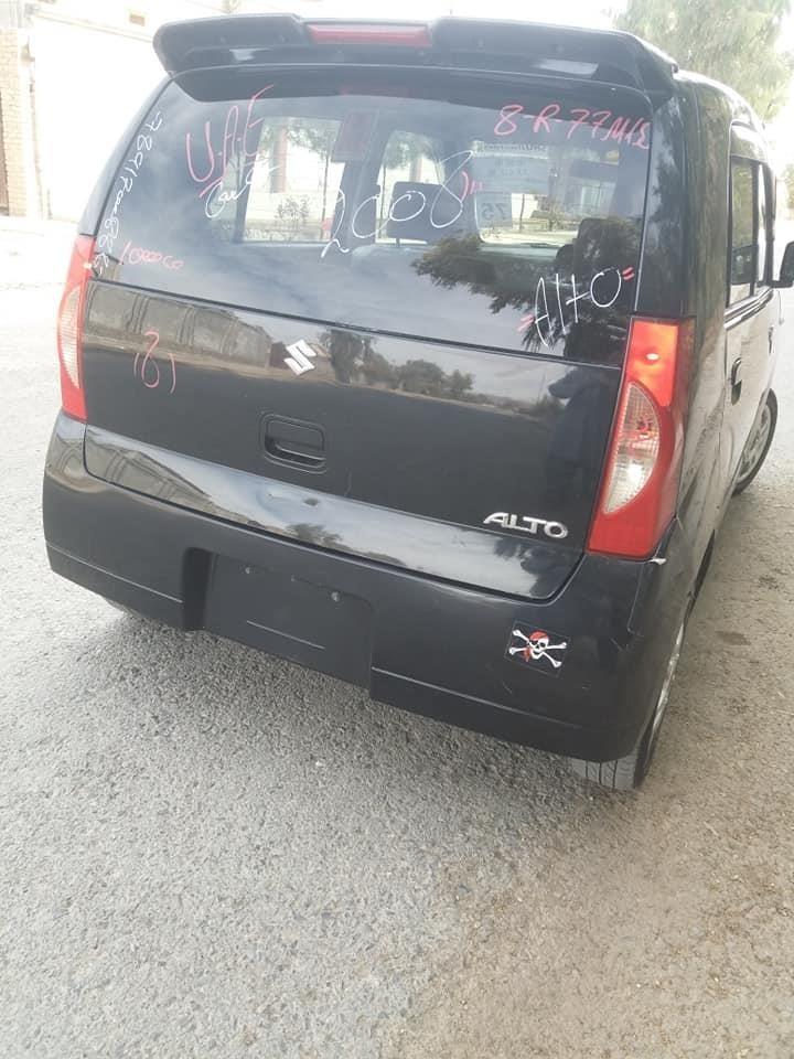 ده-تماس-شمیره--0703858983