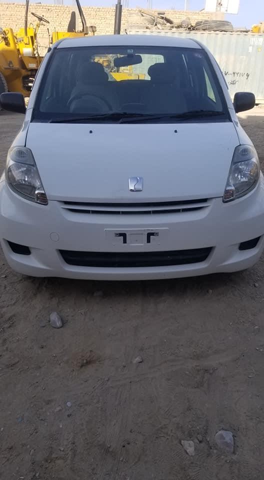 ویش-کات-0708000304