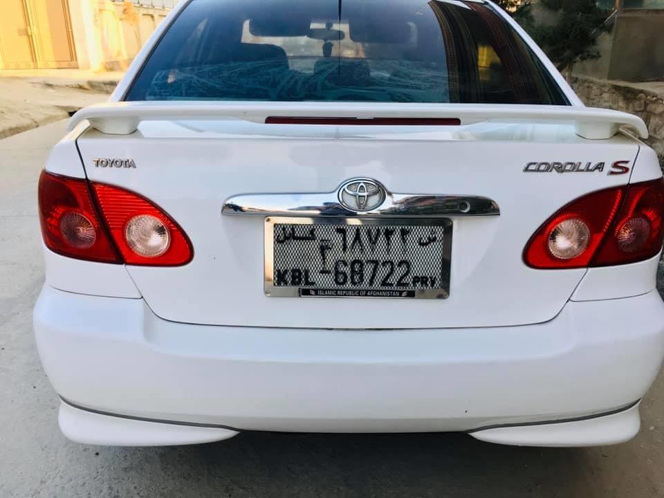 برای-فروش