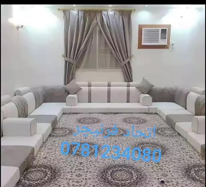 تمام-سیت-ها-تیار-و-آماده-است