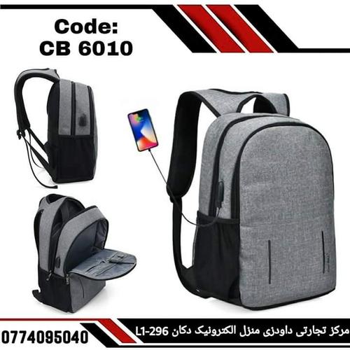 بیگ های لپتاب
