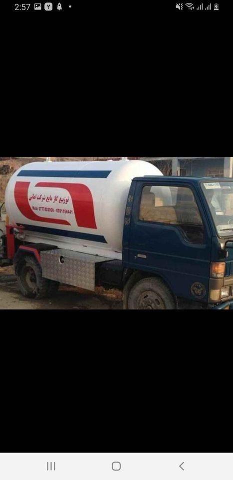 موترهای-گازی-فروشی