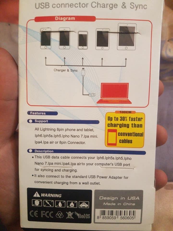 USB-دای-فون-لینونه