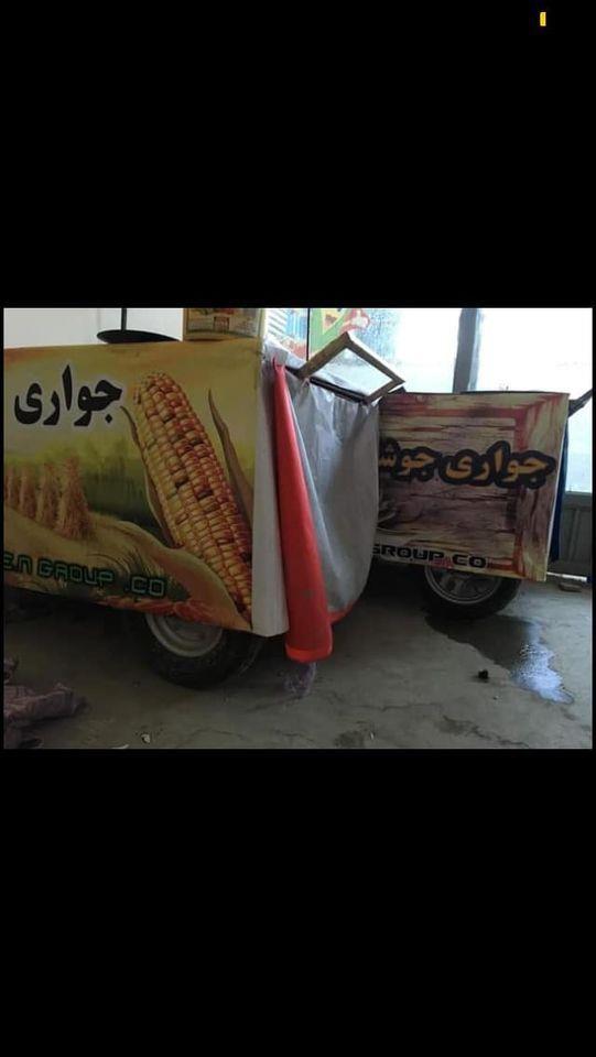 كارخانه-جواري-جوشك