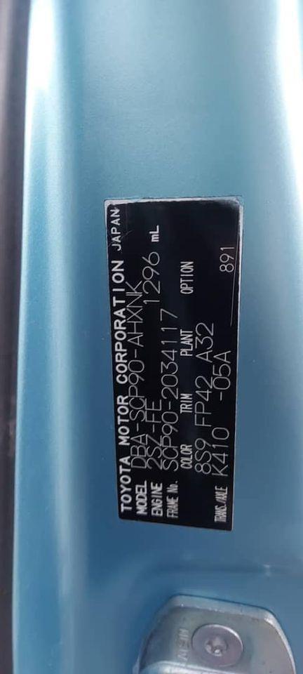0708273835-2006-0798419161