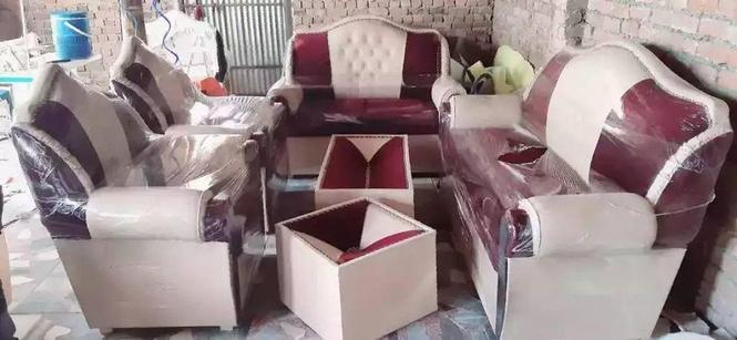 اعلان کار یابی