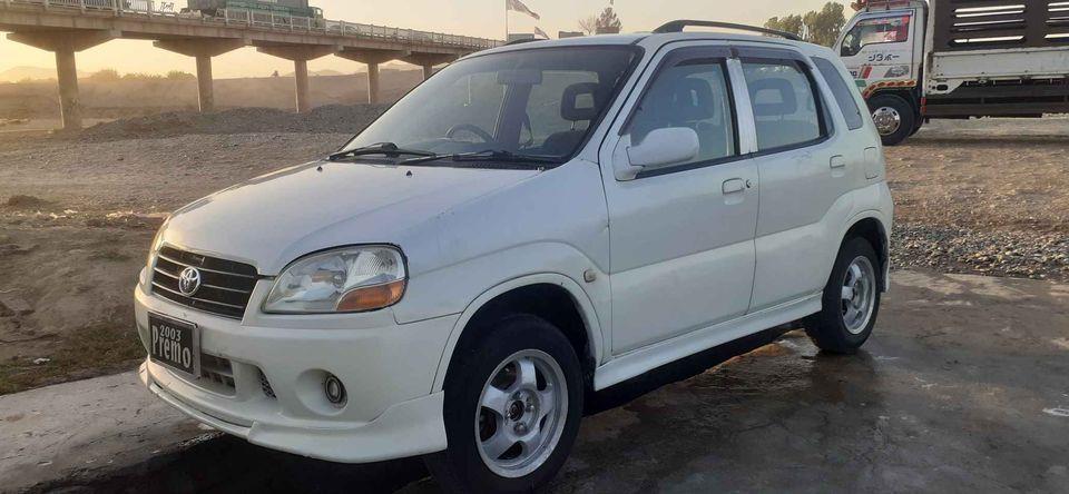 تماس-وټصاف-0705551727