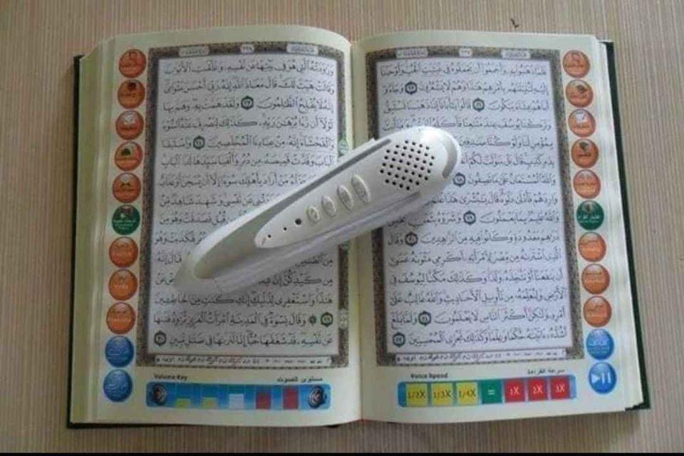 قلم-قاری-قرآن-کریم