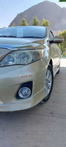 تماس شمیره 0708004388
