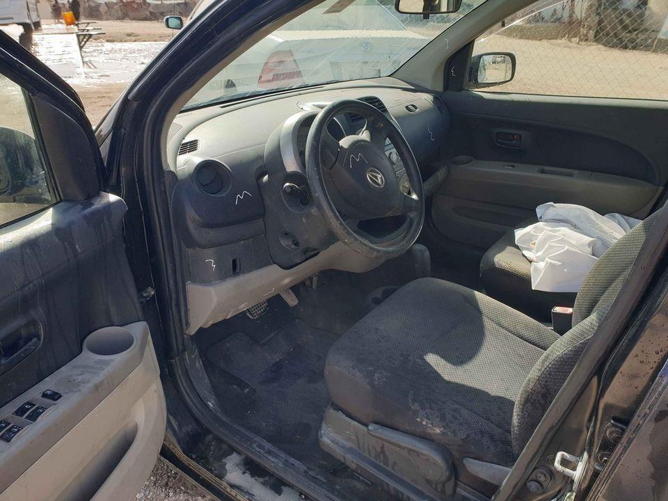 0700772996